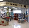 Книжные магазины в Темпах